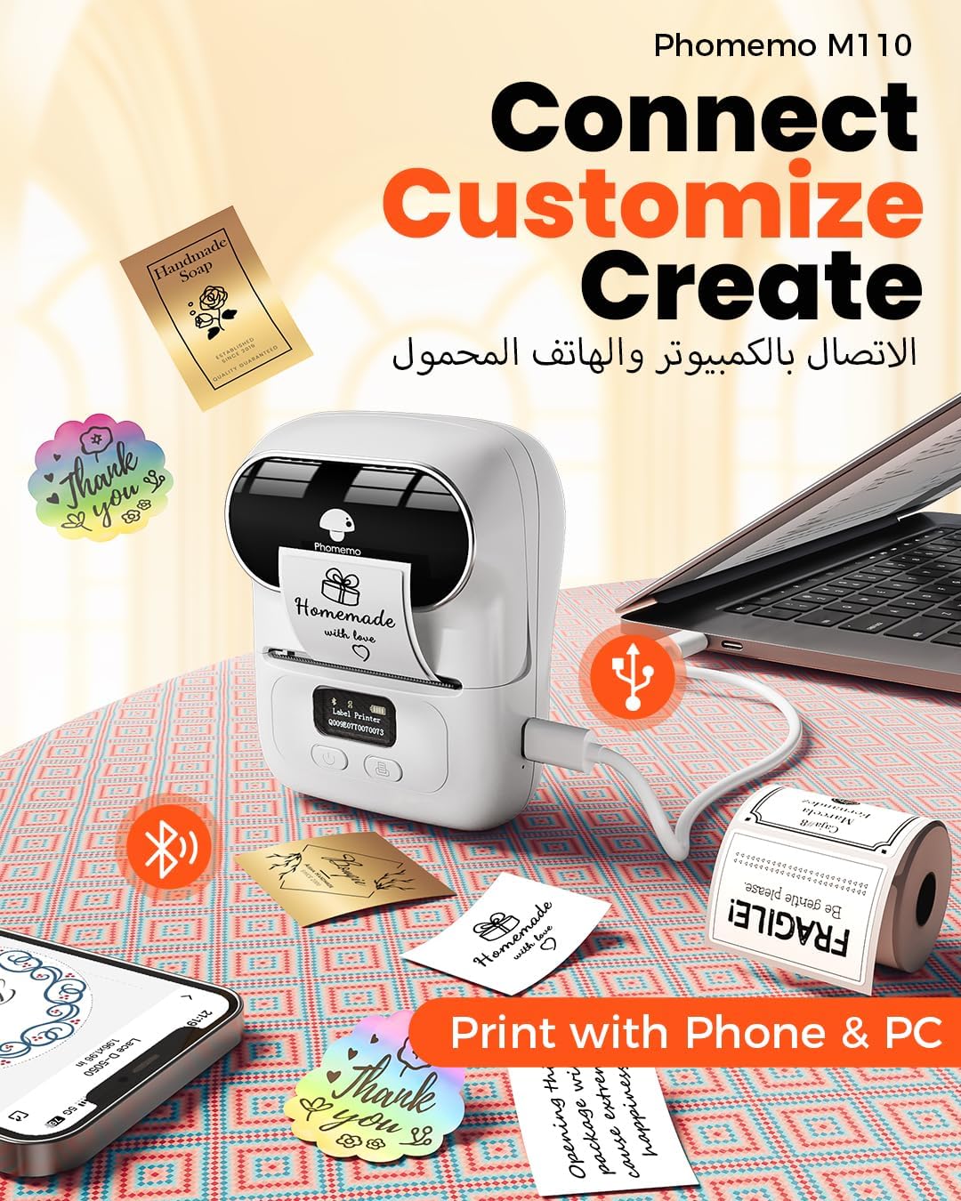 Phomemo M110 Bluetooth Label Maker Machine – Portable Thermal Label Printer for Barcode, Stickers & Shipping | Supports Arabic & English | Compatible with iOS & Android | White