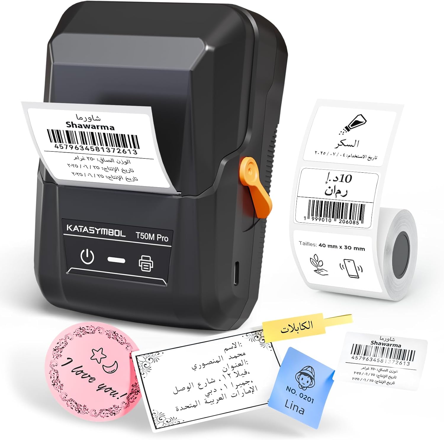 SUPVAN T50M Pro Label Maker – Bluetooth Thermal Label Printer with Waterproof Labels, Compatible with iOS, Android, Windows & macOS | Ideal for Home, Office & Small Business