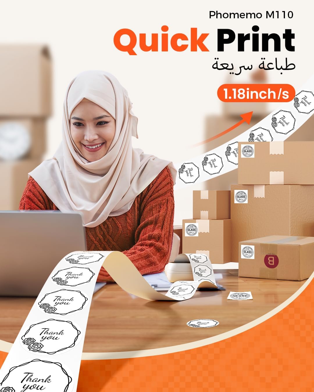 Phomemo M110 Bluetooth Label Maker Machine – Portable Thermal Label Printer for Barcode, Stickers & Shipping | Supports Arabic & English | Compatible with iOS & Android | White