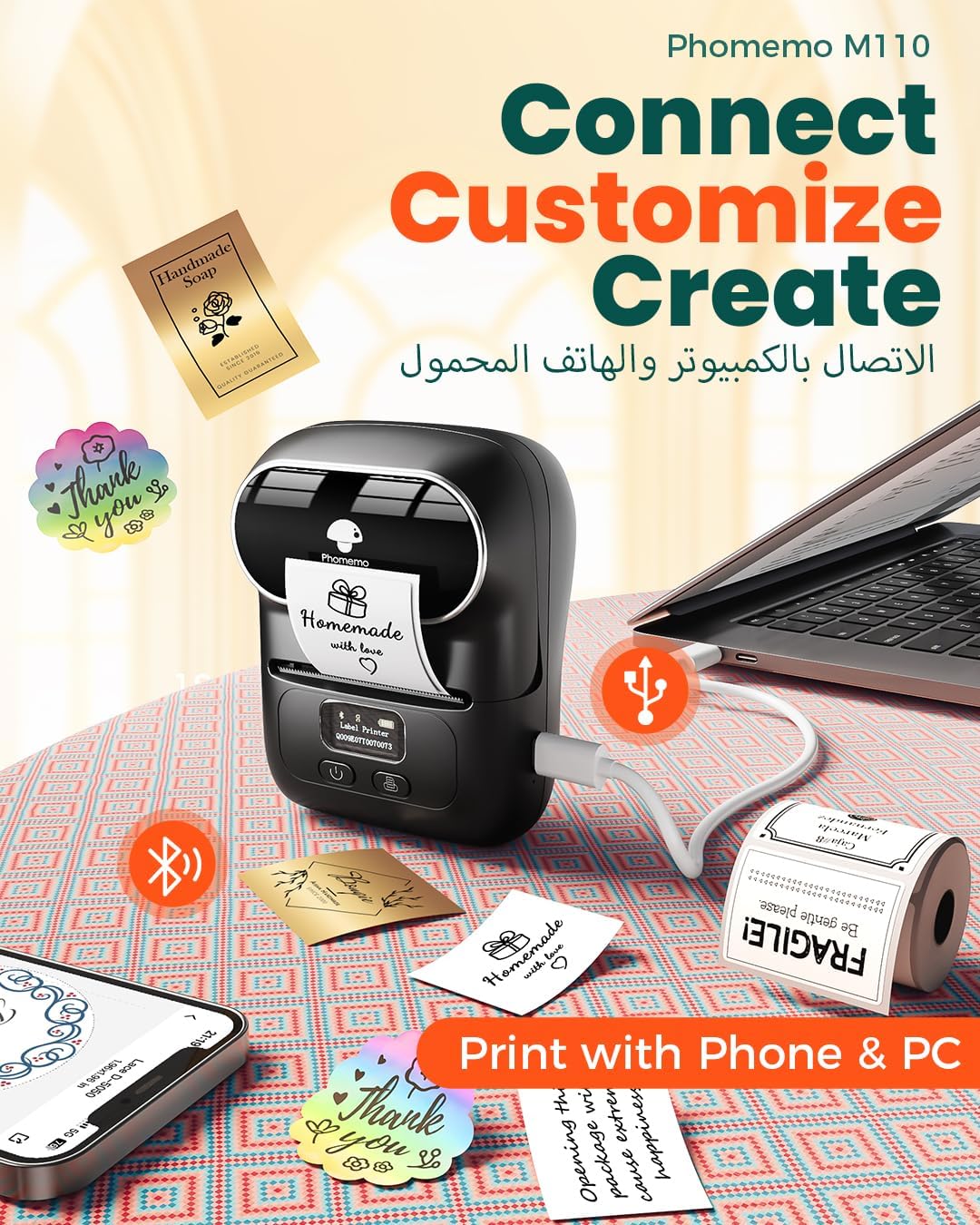 Phomemo M110 Portable Bluetooth Label Maker – Thermal Sticker & Barcode Printer for Retail, Clothing, Jewelry & Shipping | Supports Arabic & English | iOS & Android Compatible